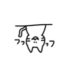 とてもシュールなネコ（個別スタンプ：12）