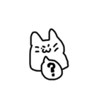 とてもシュールなネコ（個別スタンプ：13）