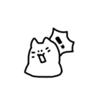 とてもシュールなネコ（個別スタンプ：14）