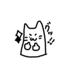 とてもシュールなネコ（個別スタンプ：15）