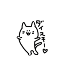 とてもシュールなネコ（個別スタンプ：17）