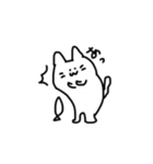 とてもシュールなネコ（個別スタンプ：20）
