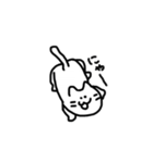 とてもシュールなネコ（個別スタンプ：21）