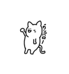 とてもシュールなネコ（個別スタンプ：25）