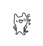 とてもシュールなネコ（個別スタンプ：26）