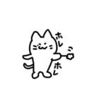 とてもシュールなネコ（個別スタンプ：27）