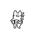 とてもシュールなネコ（個別スタンプ：29）