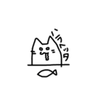 とてもシュールなネコ（個別スタンプ：32）