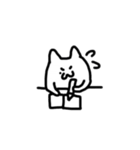 とてもシュールなネコ（個別スタンプ：33）