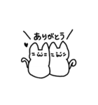とてもシュールなネコ（個別スタンプ：37）