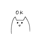 やる気はない（個別スタンプ：1）