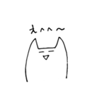 やる気はない（個別スタンプ：4）