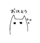 やる気はない（個別スタンプ：5）