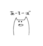 やる気はない（個別スタンプ：6）