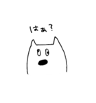 やる気はない（個別スタンプ：8）