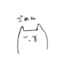 やる気はない（個別スタンプ：9）