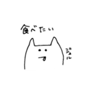 やる気はない（個別スタンプ：14）