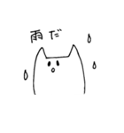 やる気はない（個別スタンプ：22）