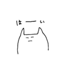 やる気はない（個別スタンプ：23）