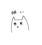 やる気はない（個別スタンプ：25）