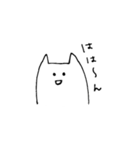 やる気はない（個別スタンプ：28）