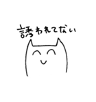 やる気はない（個別スタンプ：29）