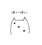 やる気はない（個別スタンプ：31）