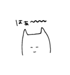 やる気はない（個別スタンプ：37）