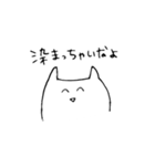 やる気はない（個別スタンプ：38）
