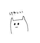 やる気はない（個別スタンプ：39）