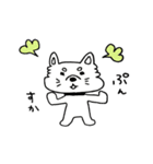 和ませ太郎（個別スタンプ：3）