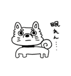 和ませ太郎（個別スタンプ：4）