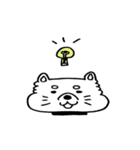 和ませ太郎（個別スタンプ：8）