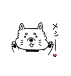 和ませ太郎（個別スタンプ：9）