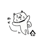 和ませ太郎（個別スタンプ：10）
