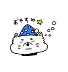 和ませ太郎（個別スタンプ：13）
