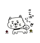 和ませ太郎（個別スタンプ：17）