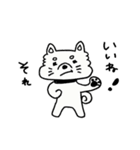 和ませ太郎（個別スタンプ：19）