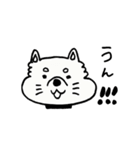 和ませ太郎（個別スタンプ：23）