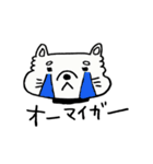 和ませ太郎（個別スタンプ：27）