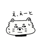 和ませ太郎（個別スタンプ：31）