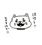 和ませ太郎（個別スタンプ：33）