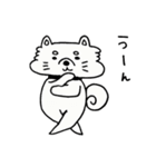和ませ太郎（個別スタンプ：34）