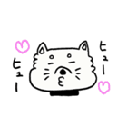 和ませ太郎（個別スタンプ：35）