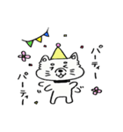 和ませ太郎（個別スタンプ：36）