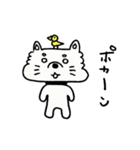 和ませ太郎（個別スタンプ：39）