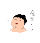 めんどすこい（個別スタンプ：1）