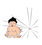めんどすこい（個別スタンプ：6）