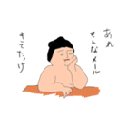 めんどすこい（個別スタンプ：14）