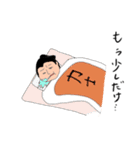 めんどすこい（個別スタンプ：20）